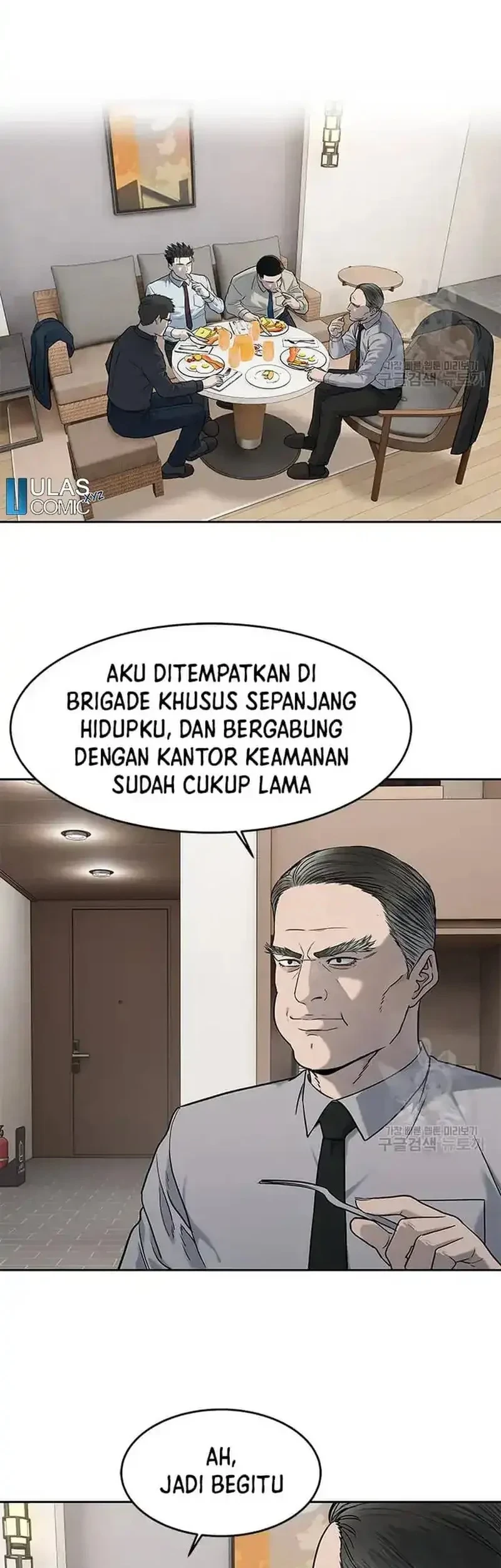 God of Blackfield Chapter 197 - halaman 48