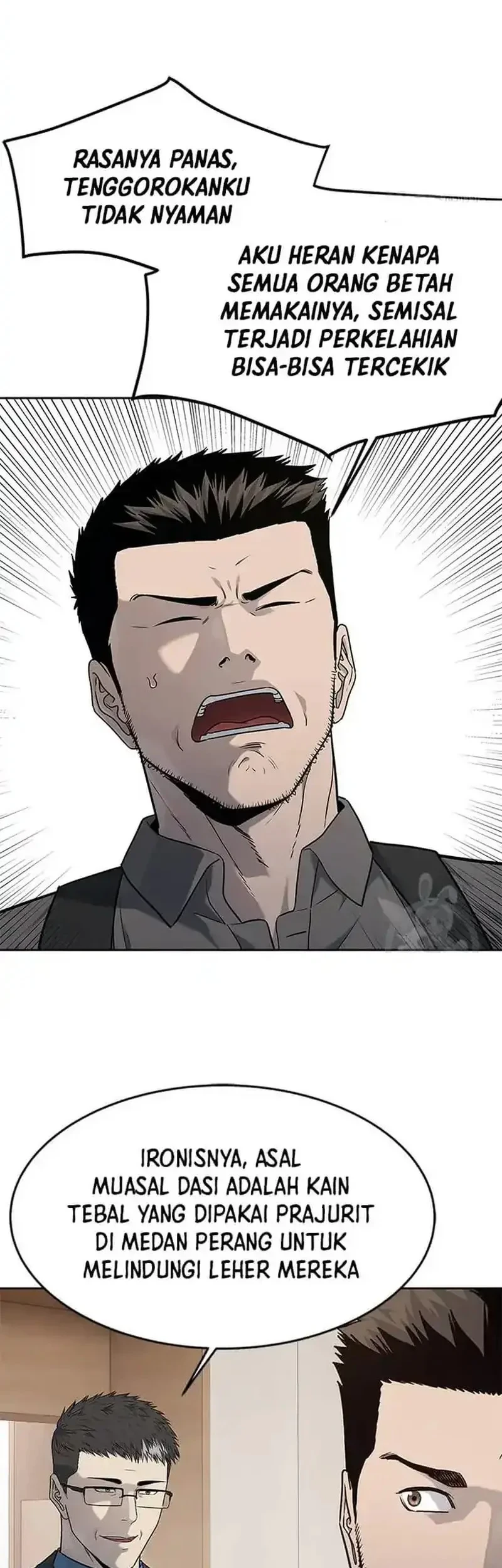 God of Blackfield Chapter 197 - halaman 7