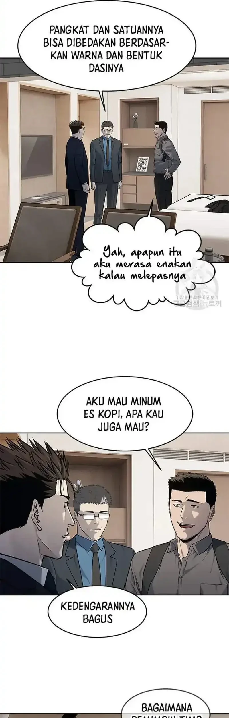 God of Blackfield Chapter 197 - halaman 9