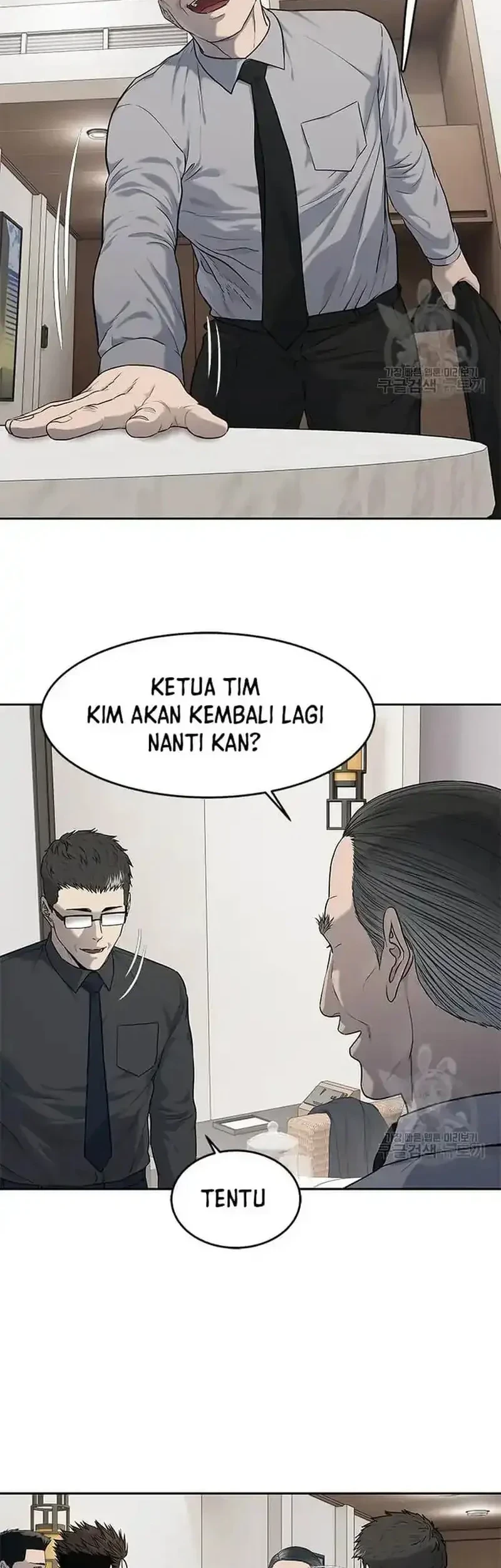 God of Blackfield Chapter 198 - halaman 10