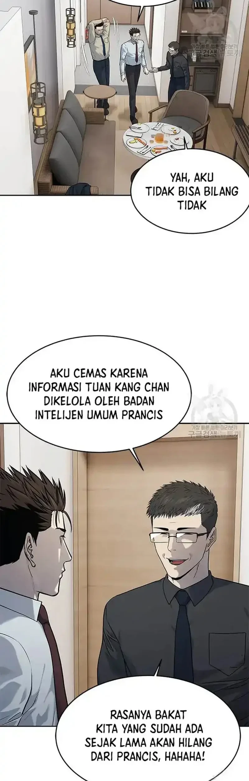 God of Blackfield Chapter 198 - halaman 15