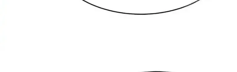 God of Blackfield Chapter 198 - halaman 16