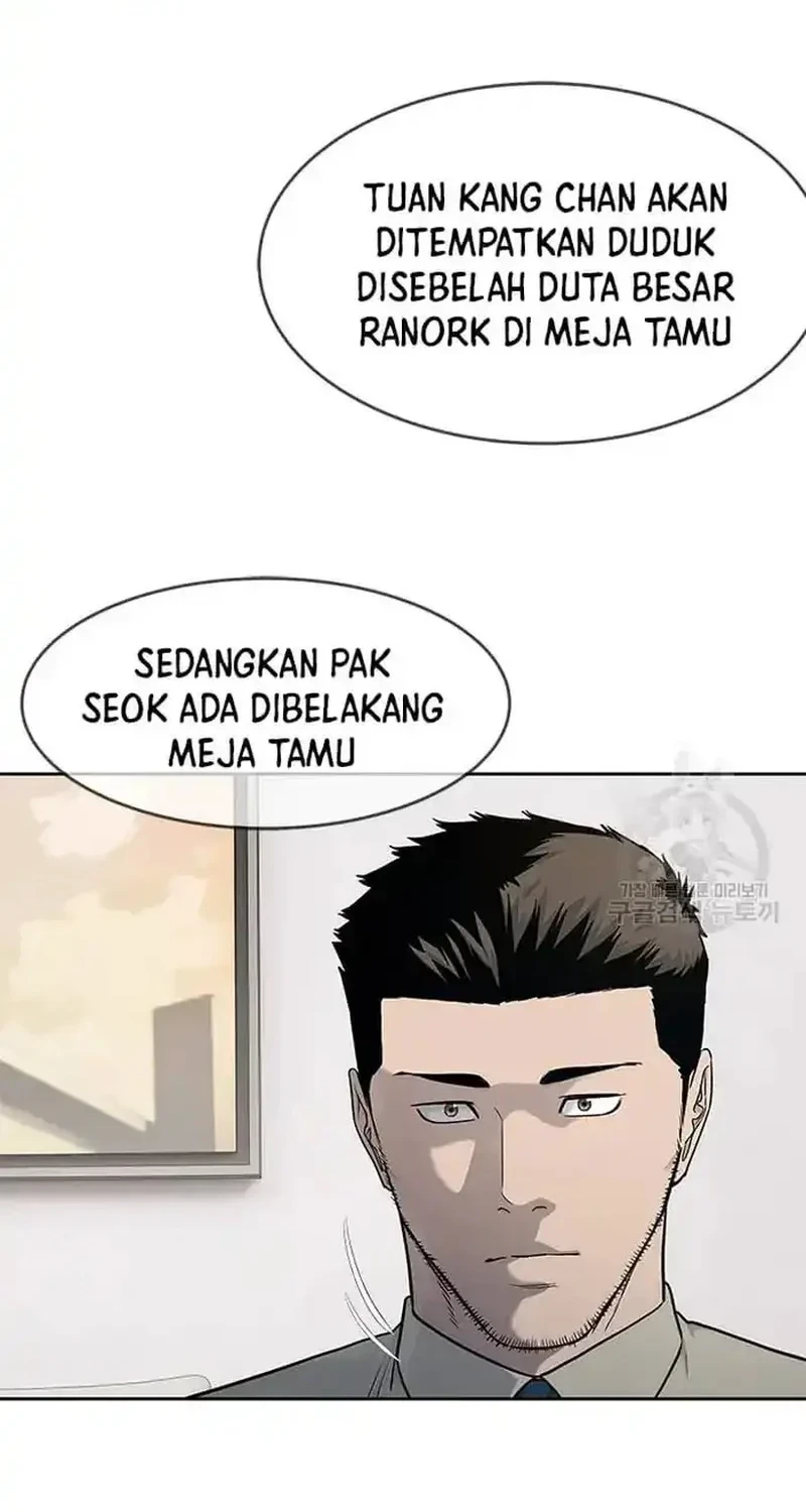 God of Blackfield Chapter 198 - halaman 20