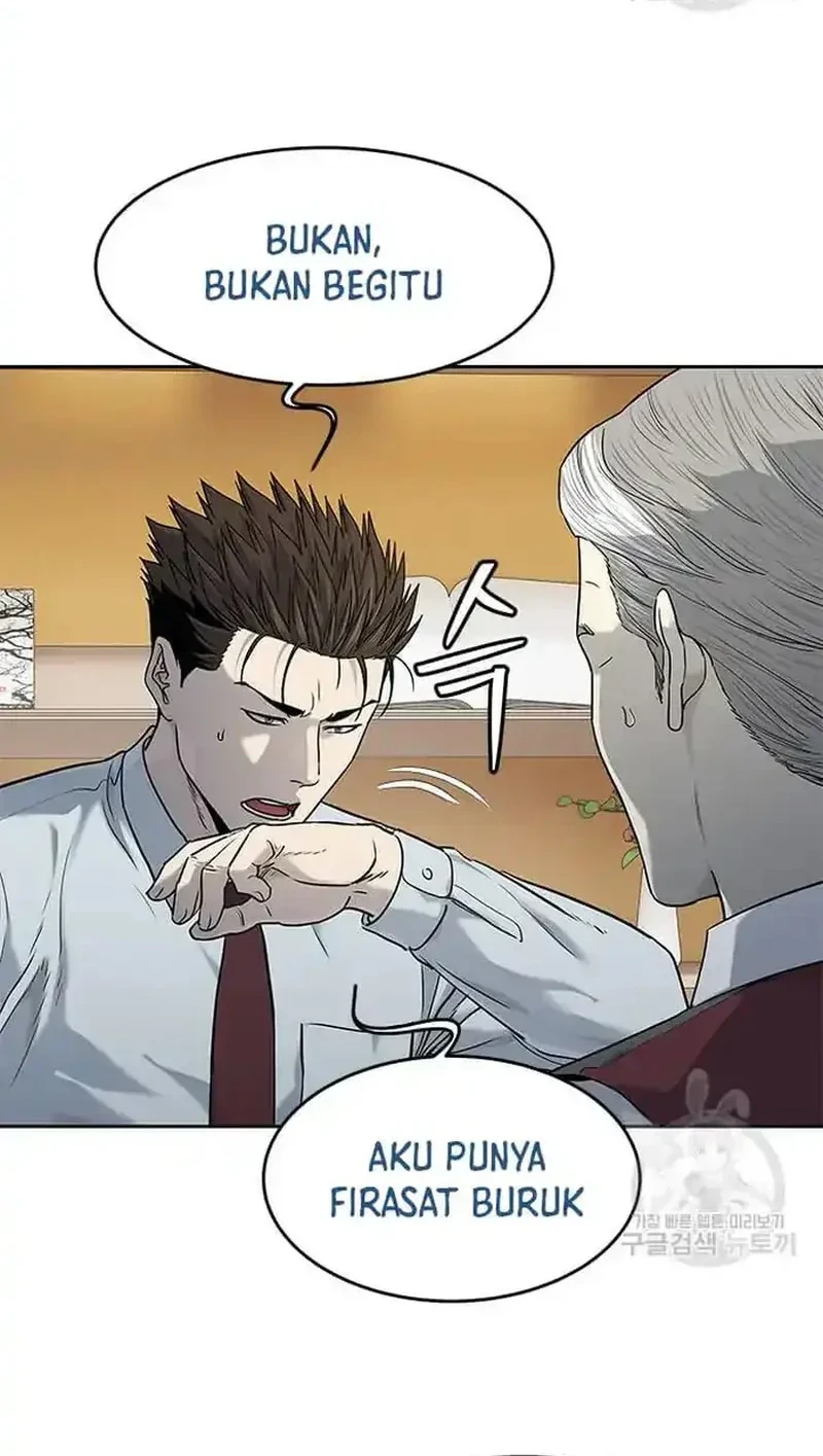 God of Blackfield Chapter 198 - halaman 28