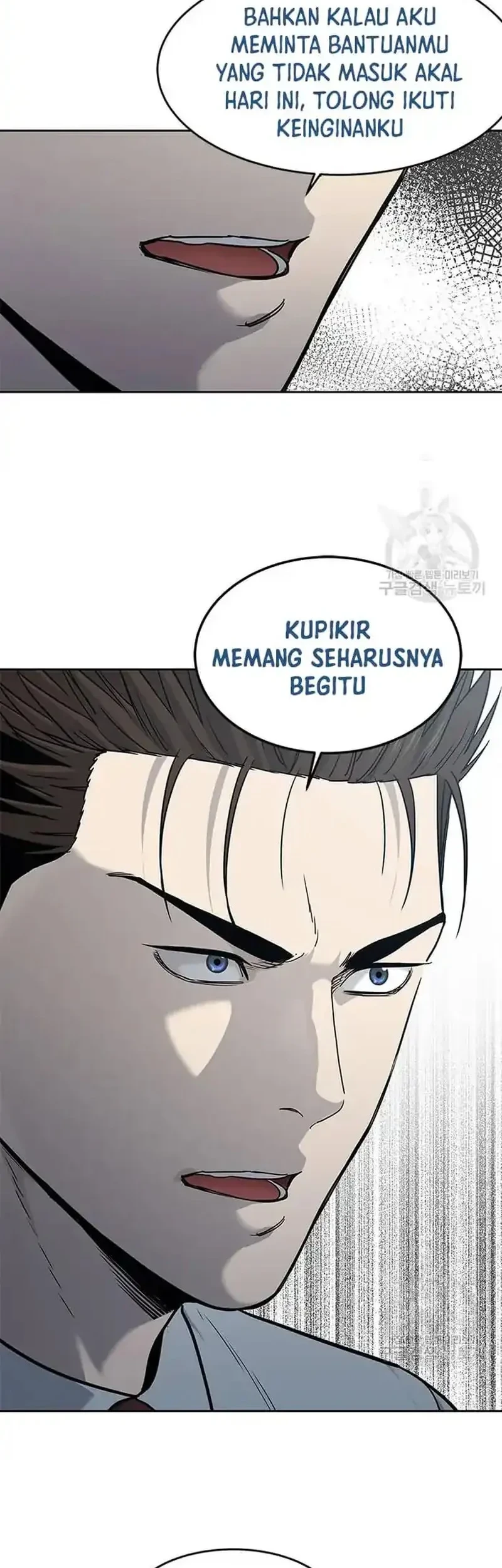 God of Blackfield Chapter 198 - halaman 31