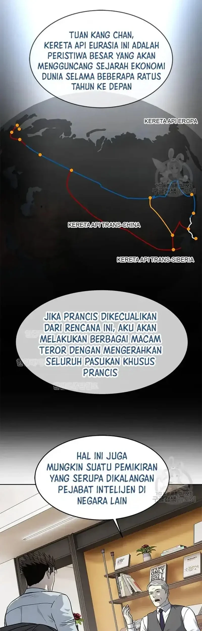 God of Blackfield Chapter 198 - halaman 37
