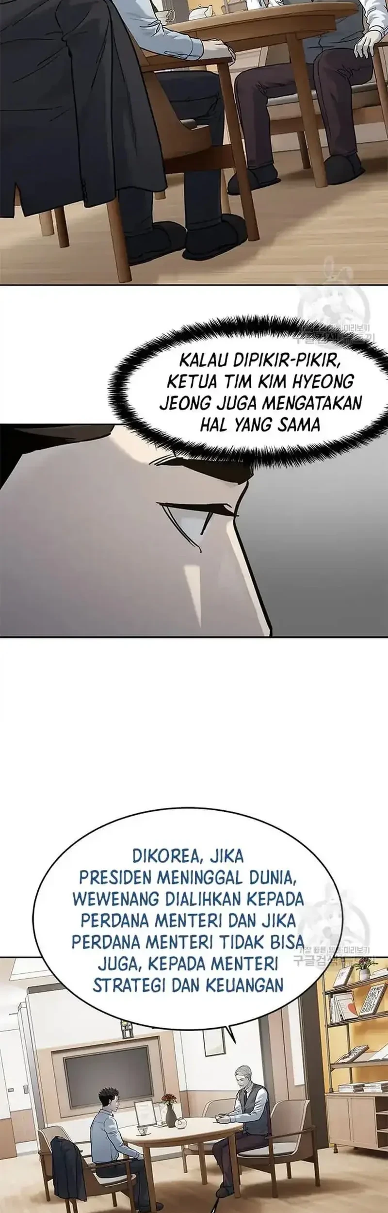 God of Blackfield Chapter 198 - halaman 38