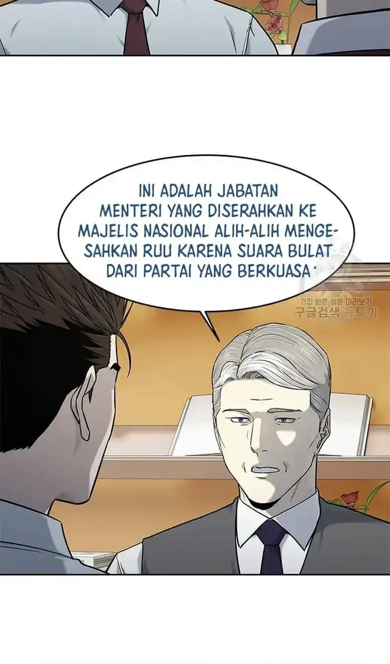 God of Blackfield Chapter 198 - halaman 40