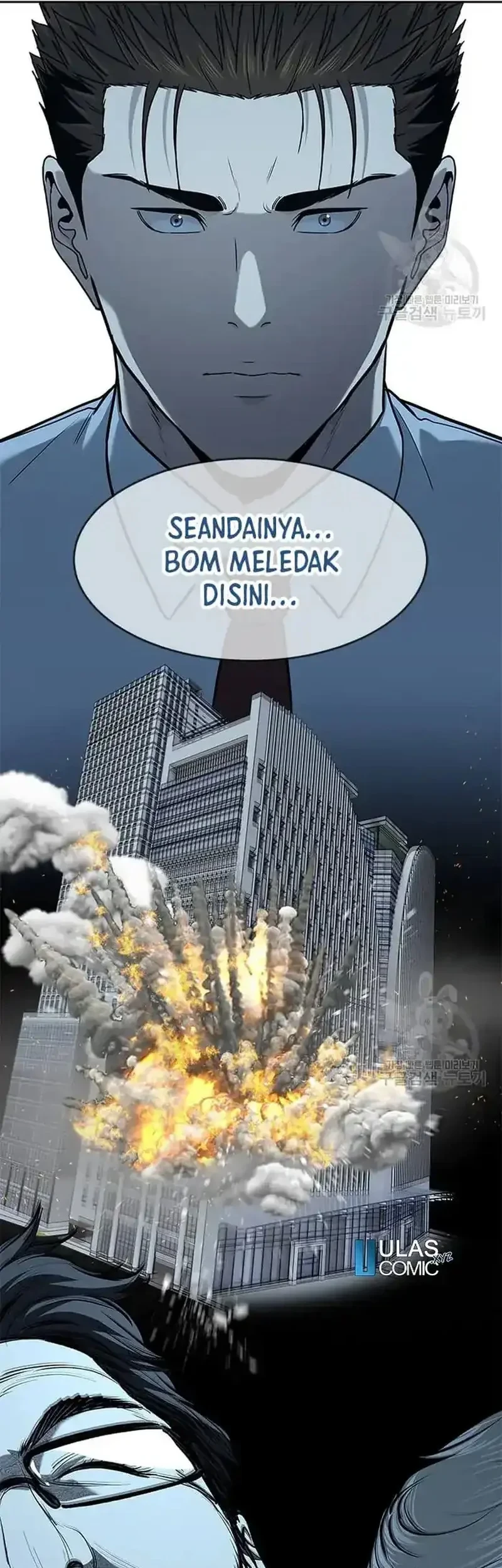 God of Blackfield Chapter 198 - halaman 41