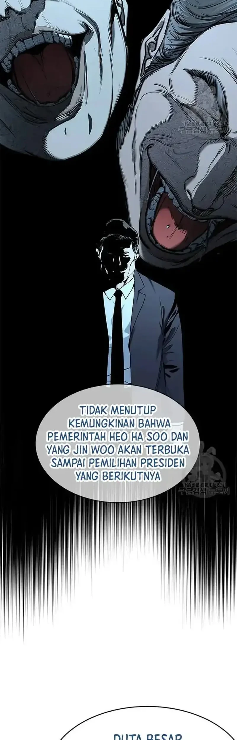 God of Blackfield Chapter 198 - halaman 42