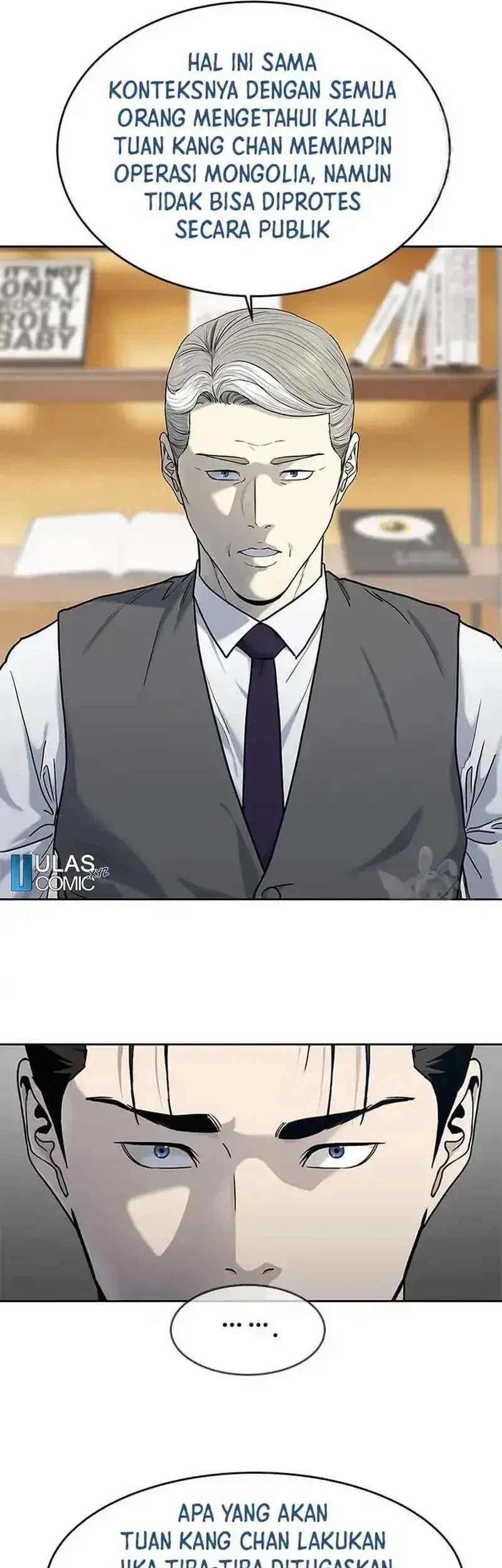 God of Blackfield Chapter 198 - halaman 45