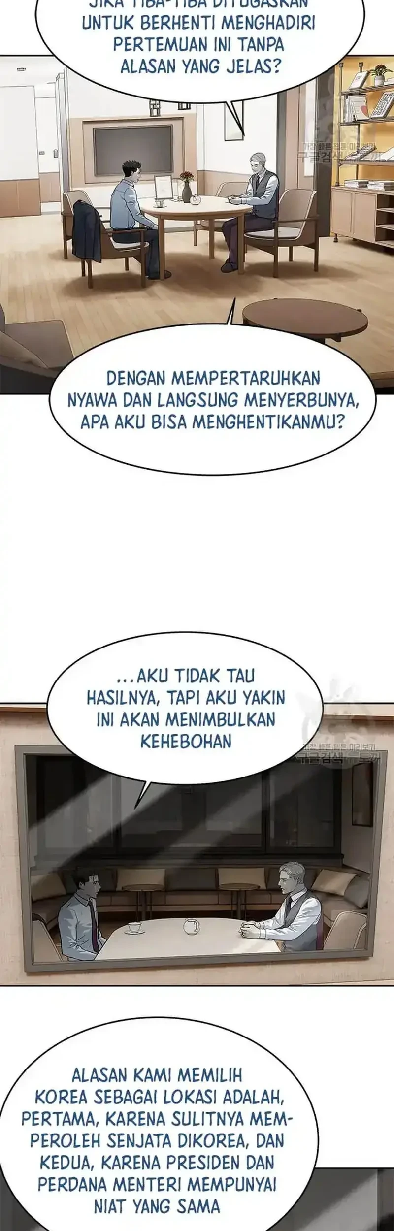 God of Blackfield Chapter 198 - halaman 46