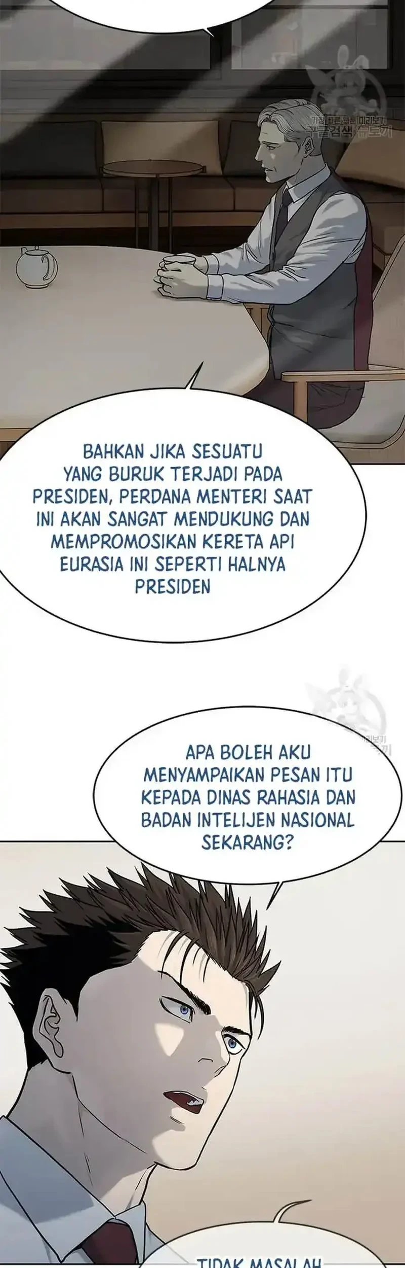 God of Blackfield Chapter 198 - halaman 47