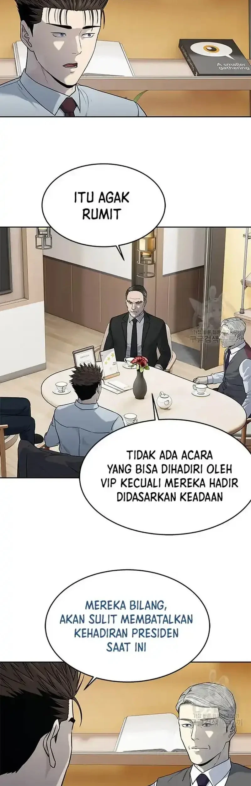 God of Blackfield Chapter 198 - halaman 50