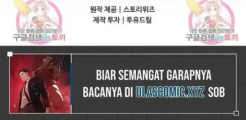 God of Blackfield Chapter 198 - halaman 55