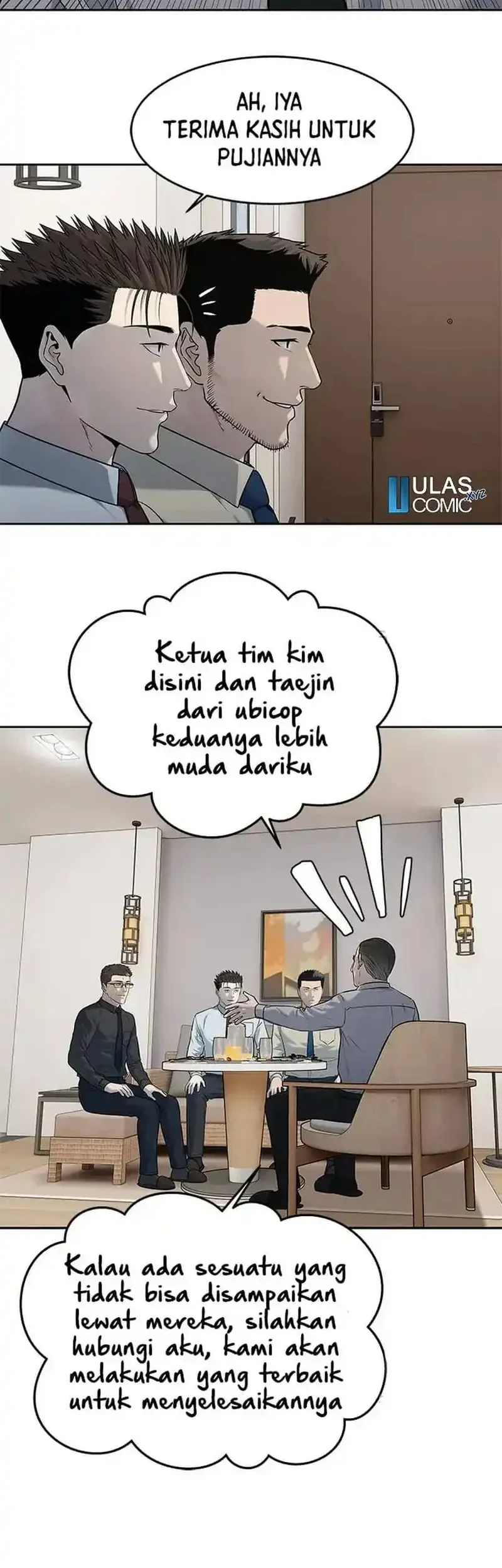 God of Blackfield Chapter 198 - halaman 7