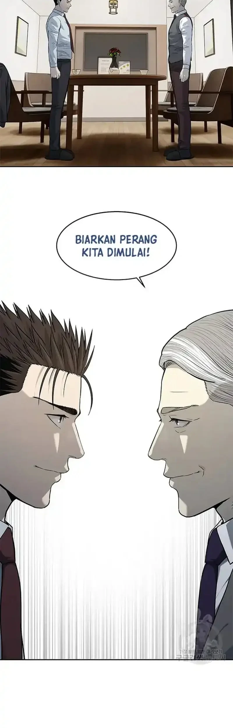 God of Blackfield Chapter 199 - halaman 19