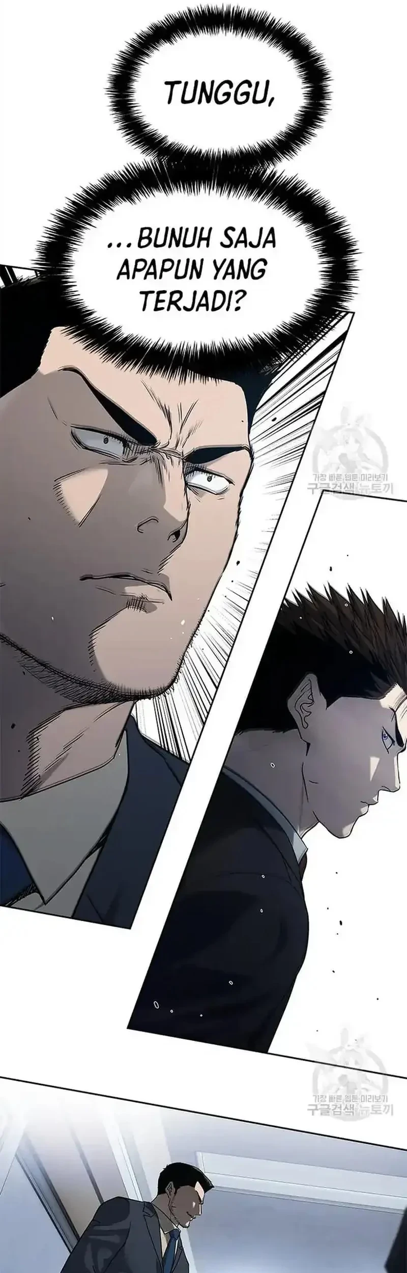 God of Blackfield Chapter 199 - halaman 29