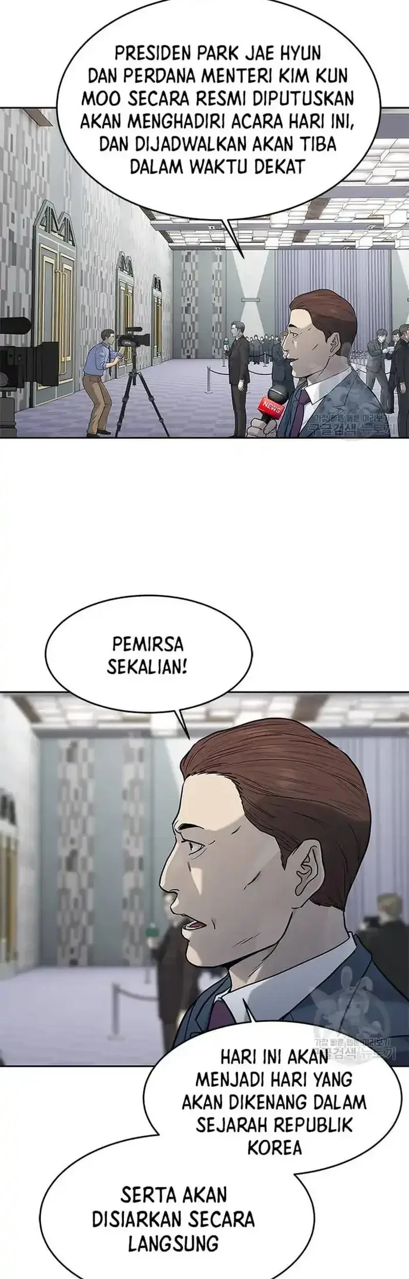 God of Blackfield Chapter 199 - halaman 31
