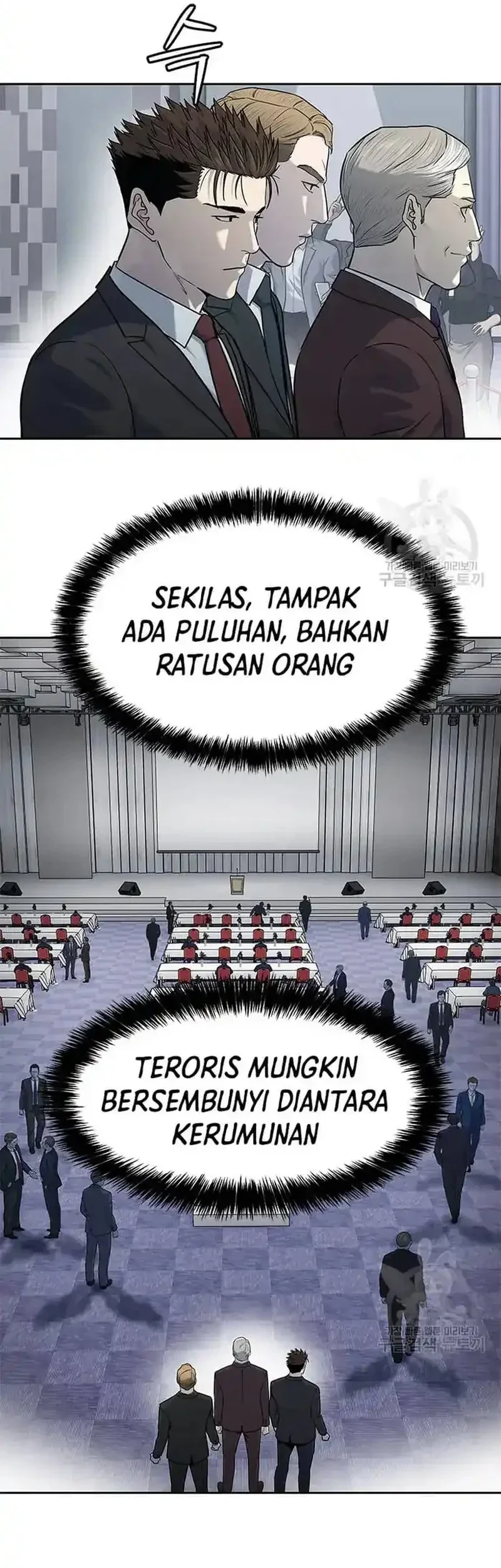 God of Blackfield Chapter 199 - halaman 33