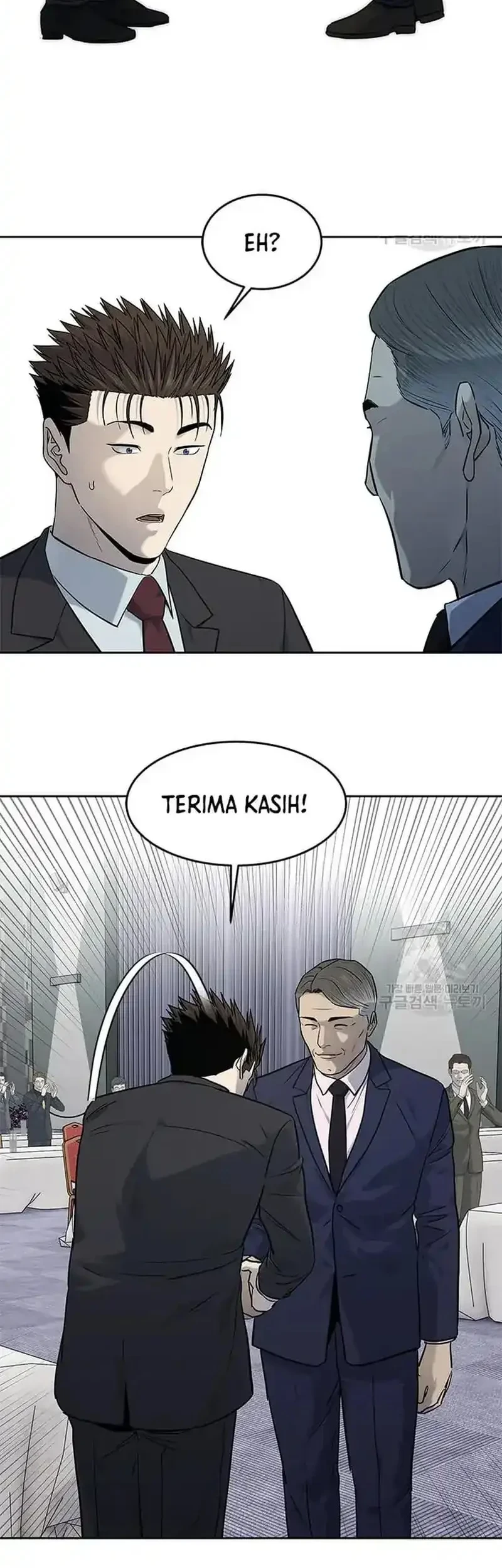 God of Blackfield Chapter 199 - halaman 43