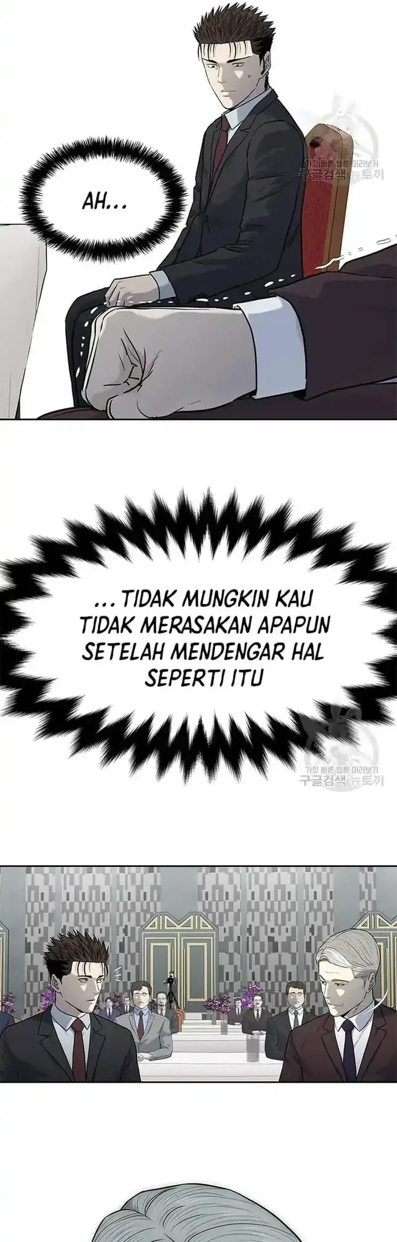God of Blackfield Chapter 199 - halaman 49