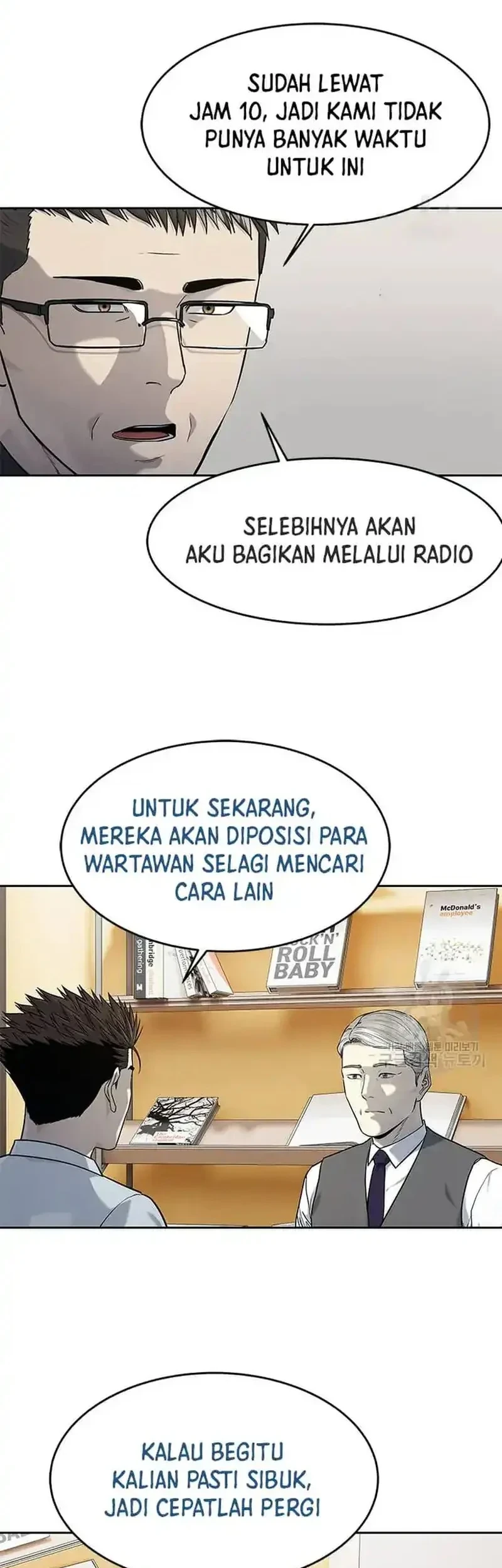 God of Blackfield Chapter 199 - halaman 5