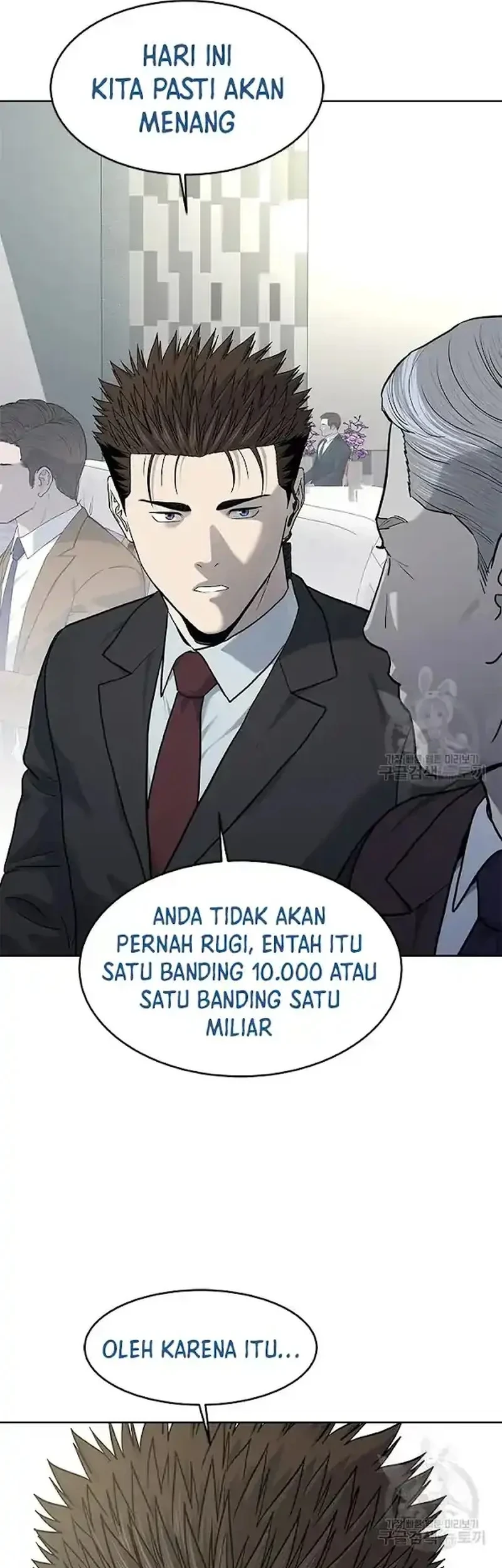 God of Blackfield Chapter 199 - halaman 53