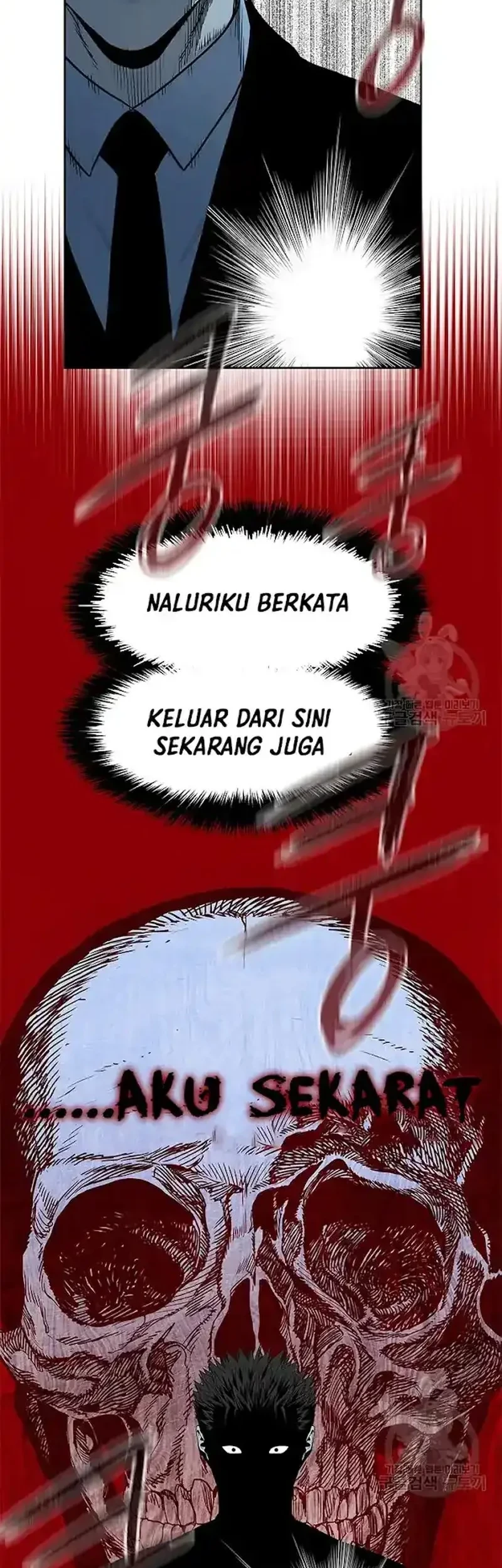 God of Blackfield Chapter 199 - halaman 59