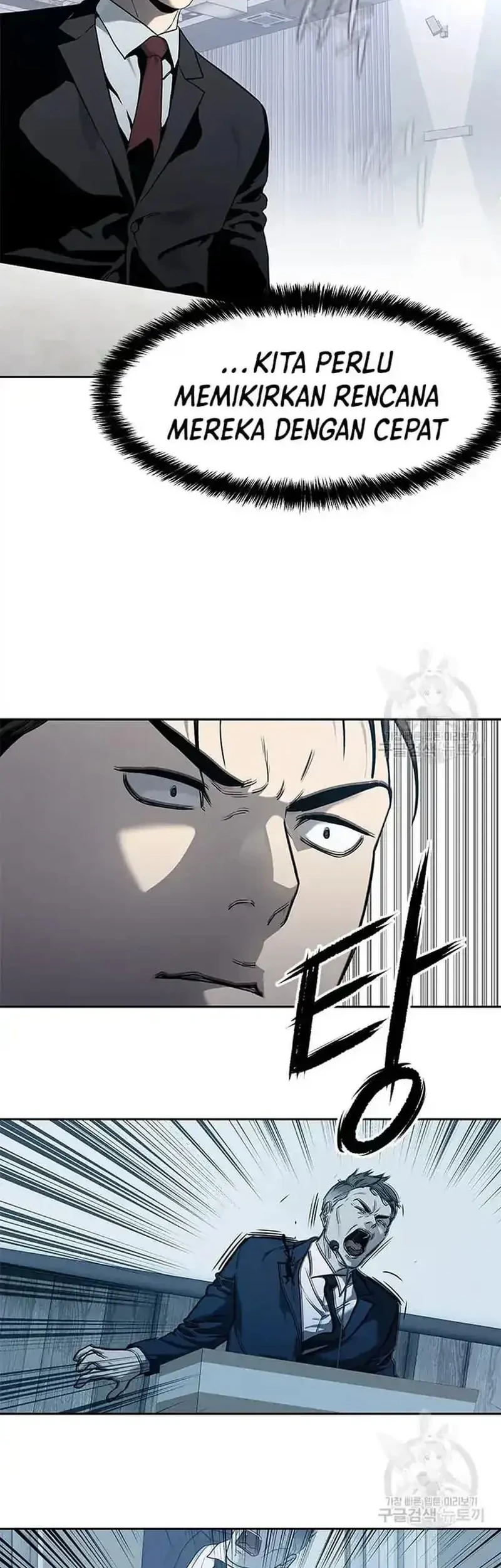 God of Blackfield Chapter 199 - halaman 66