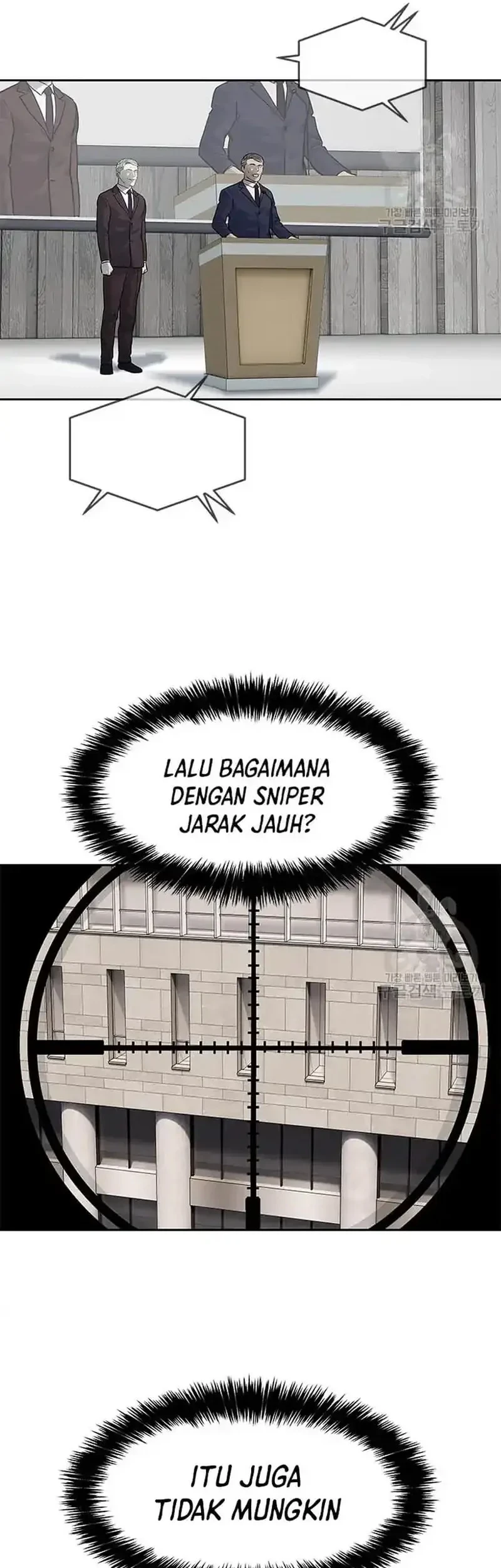 God of Blackfield Chapter 199 - halaman 69