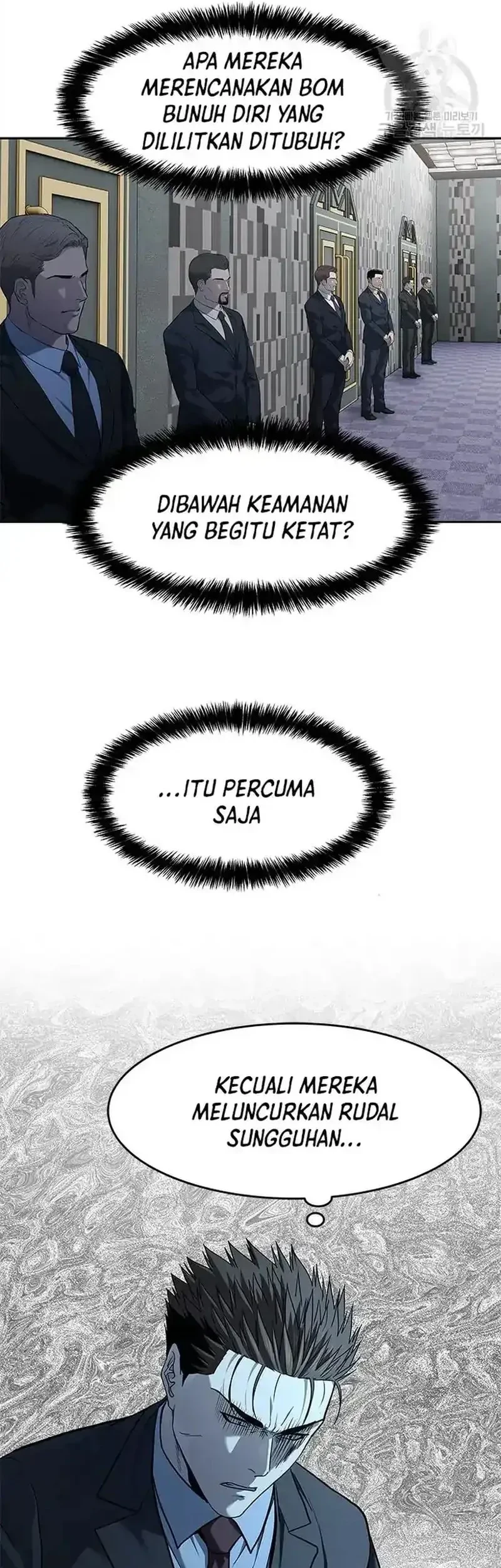 God of Blackfield Chapter 199 - halaman 73