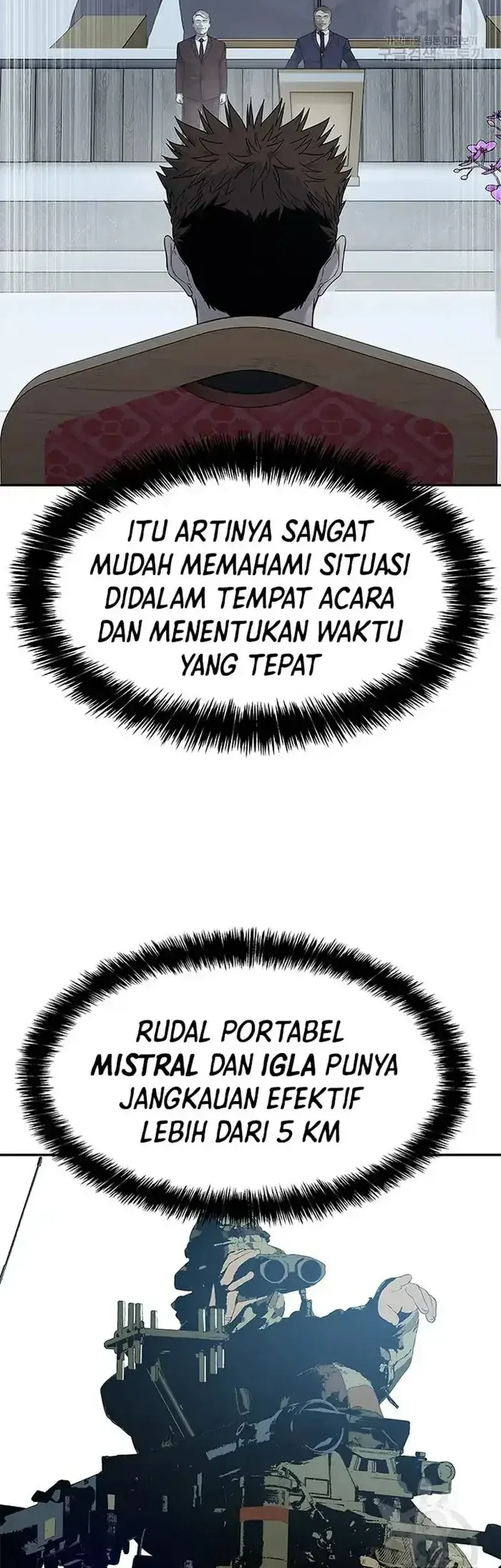 God of Blackfield Chapter 199 - halaman 75