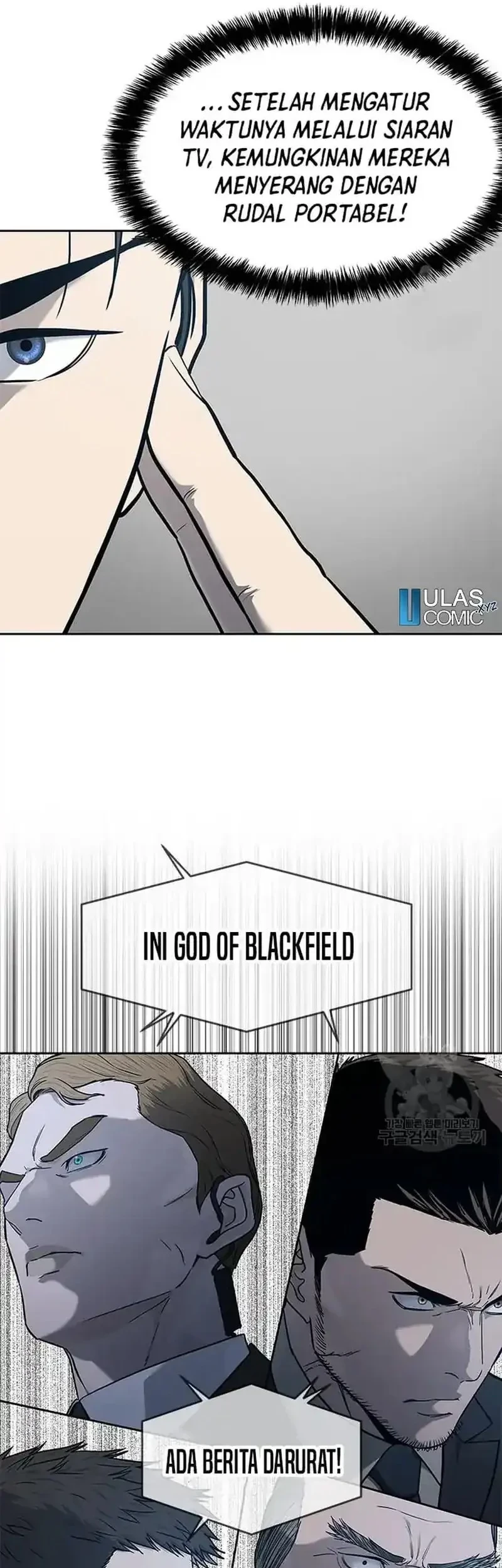 God of Blackfield Chapter 199 - halaman 77