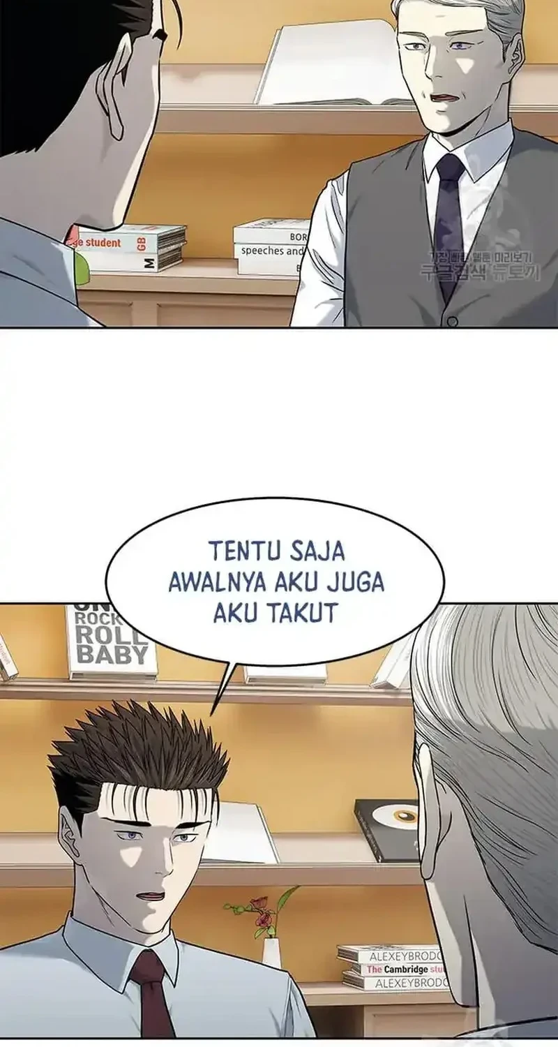 God of Blackfield Chapter 199 - halaman 8
