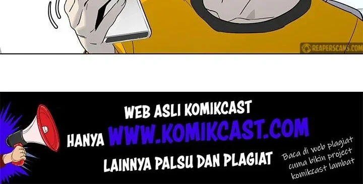 God of Blackfield Chapter 2 - halaman 13
