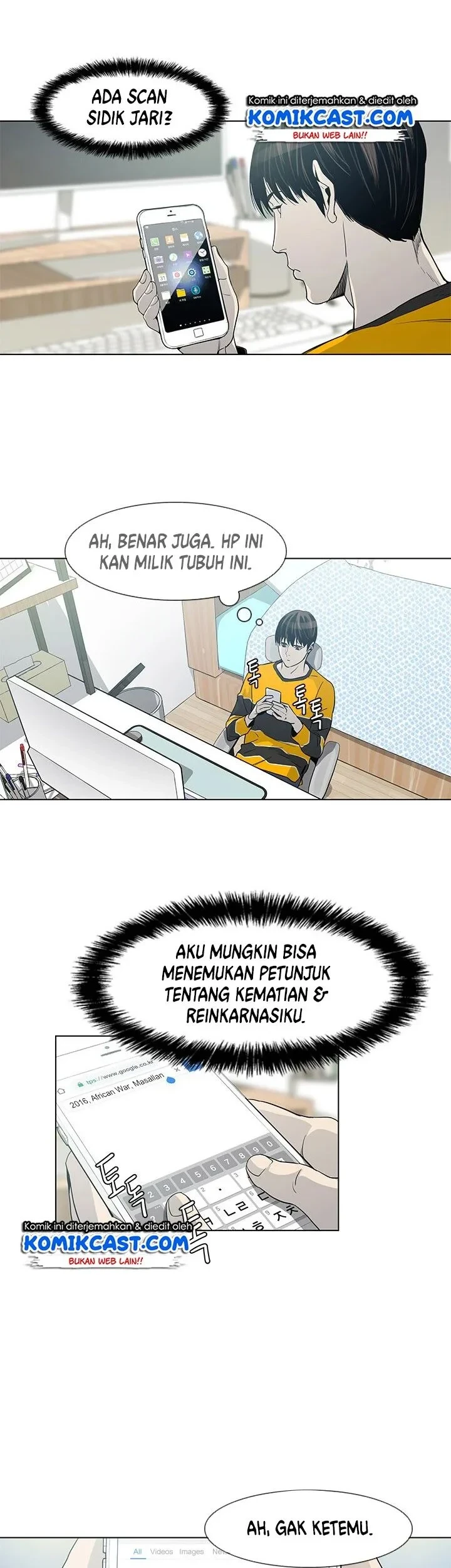 God of Blackfield Chapter 2 - halaman 15