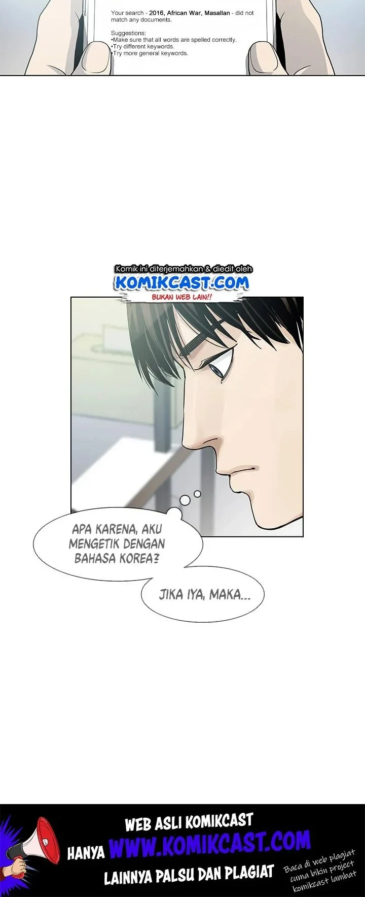 God of Blackfield Chapter 2 - halaman 16