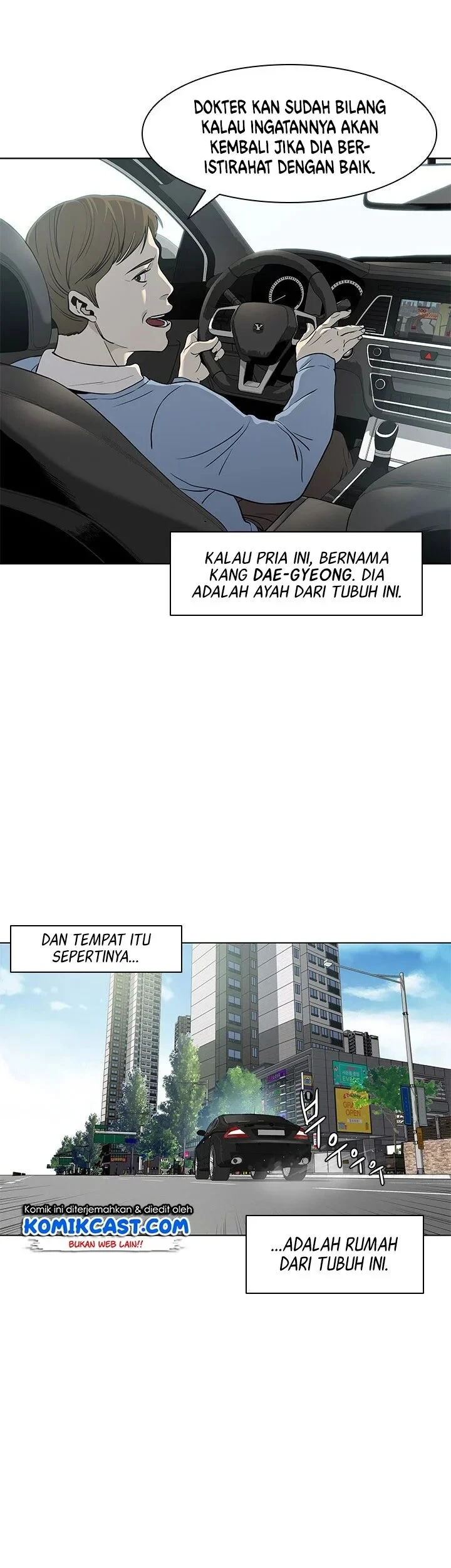 God of Blackfield Chapter 2 - halaman 3
