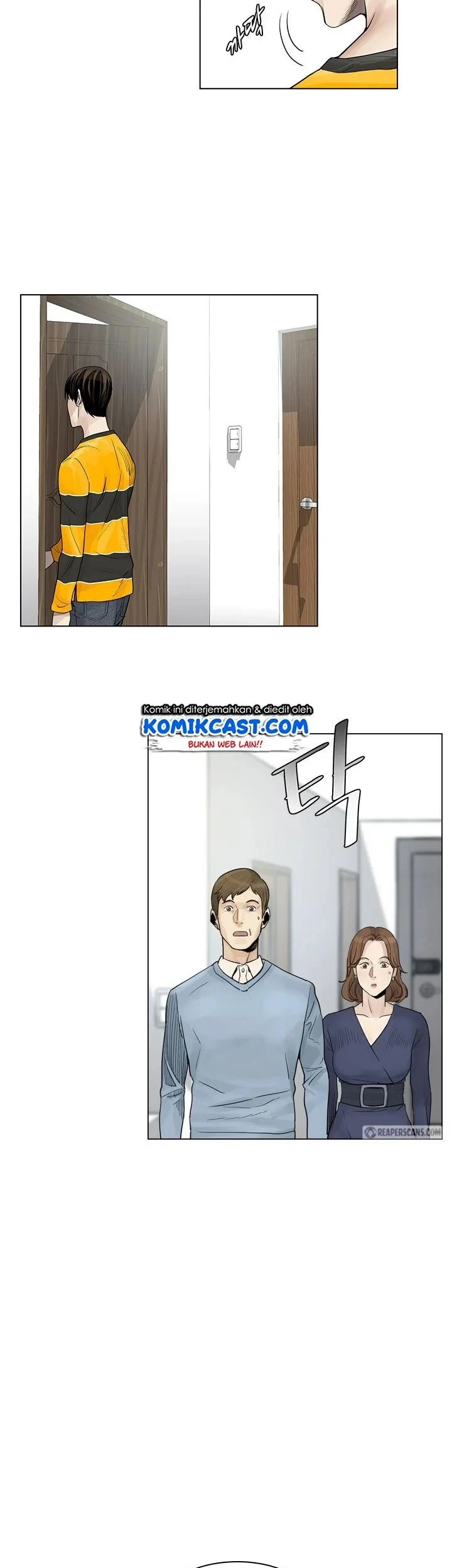 God of Blackfield Chapter 2 - halaman 8