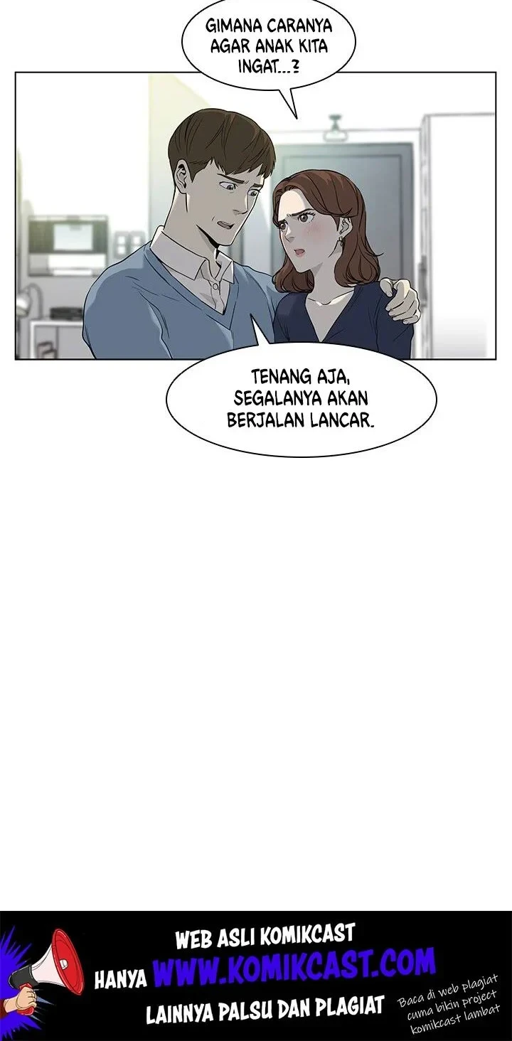 God of Blackfield Chapter 2 - halaman 9