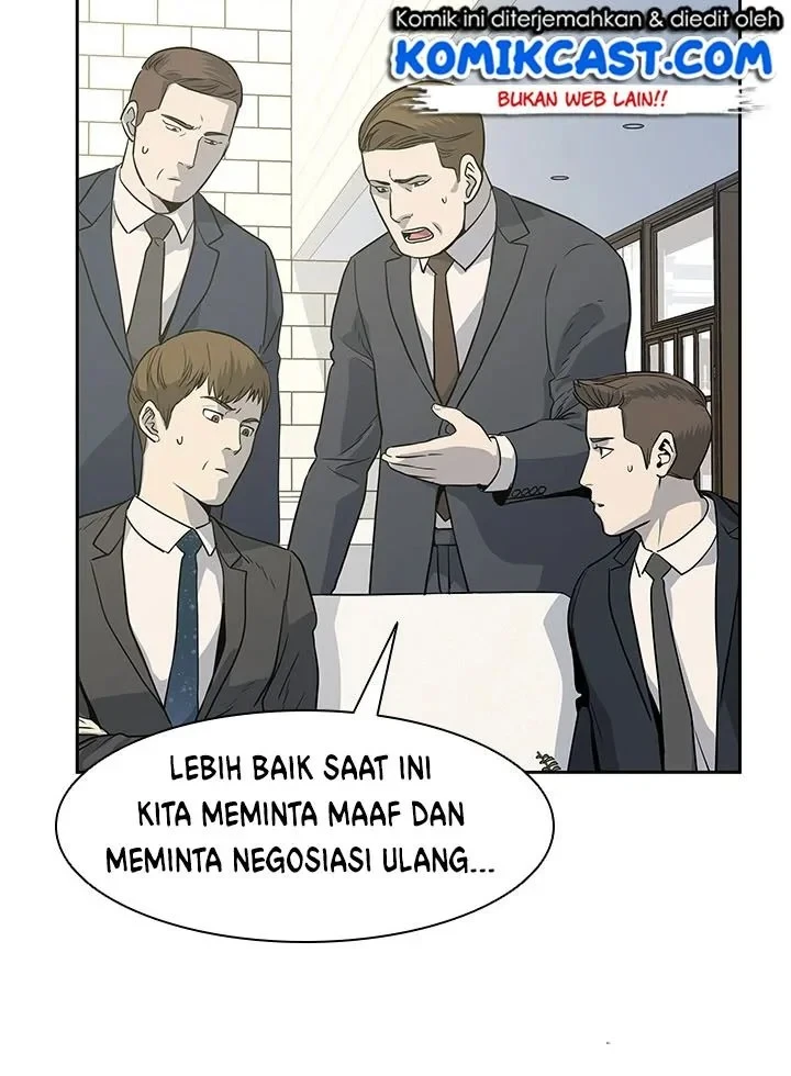 God of Blackfield Chapter 20 - halaman 15
