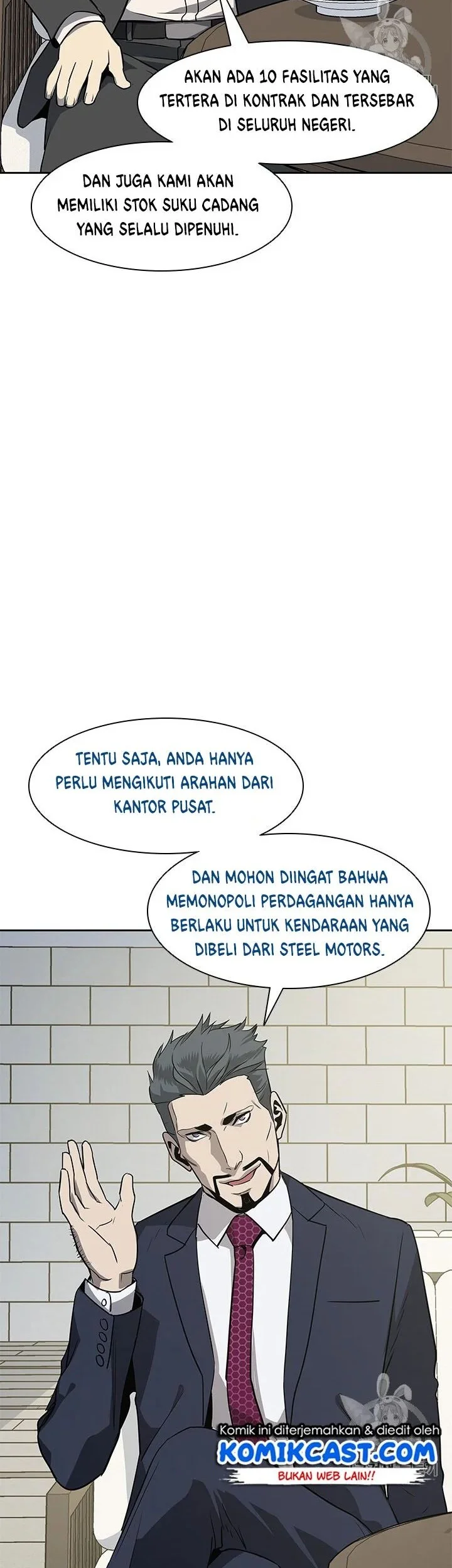 God of Blackfield Chapter 20 - halaman 2