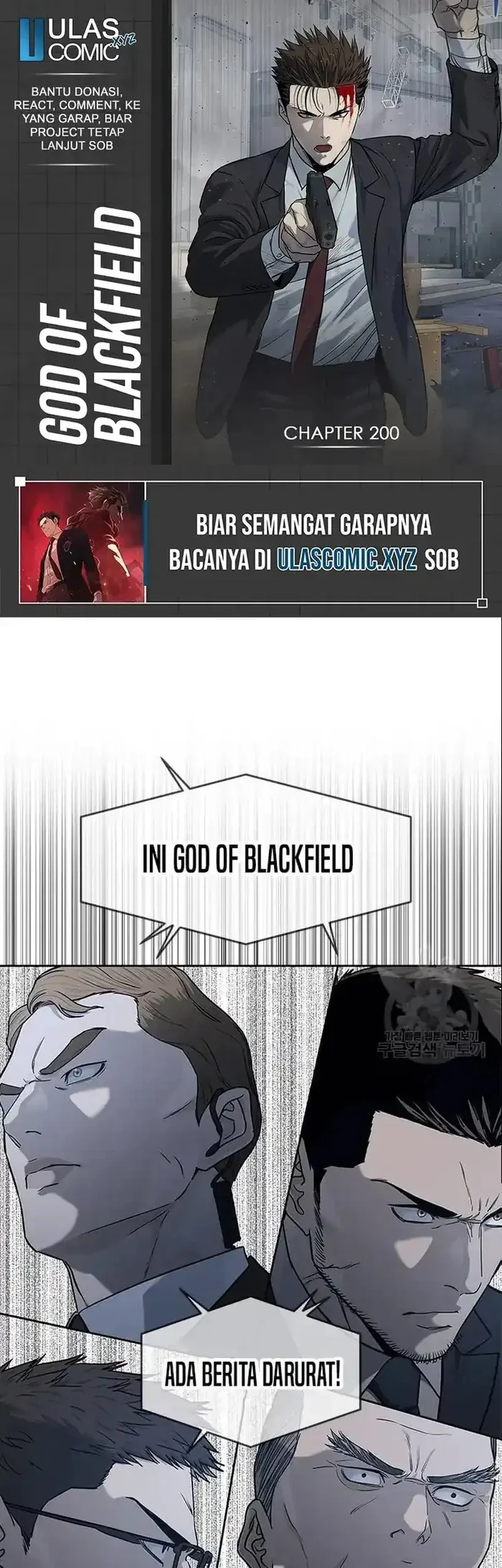 God of Blackfield Chapter 200 - halaman 1