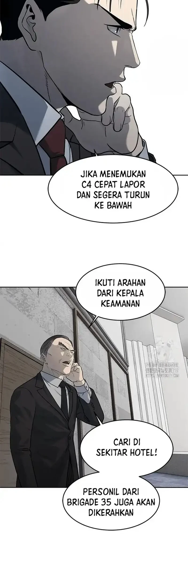 God of Blackfield Chapter 200 - halaman 10