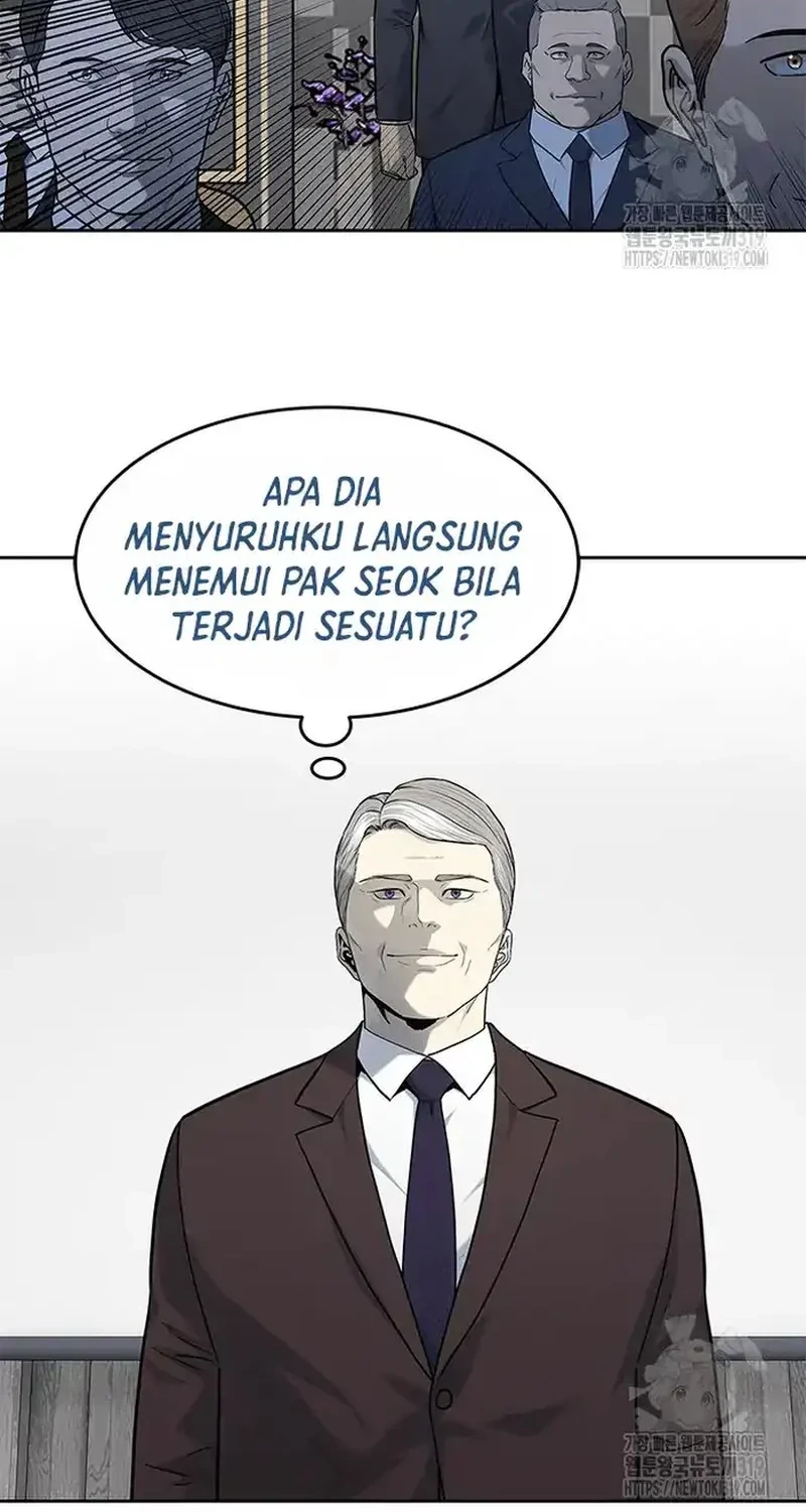 God of Blackfield Chapter 200 - halaman 12