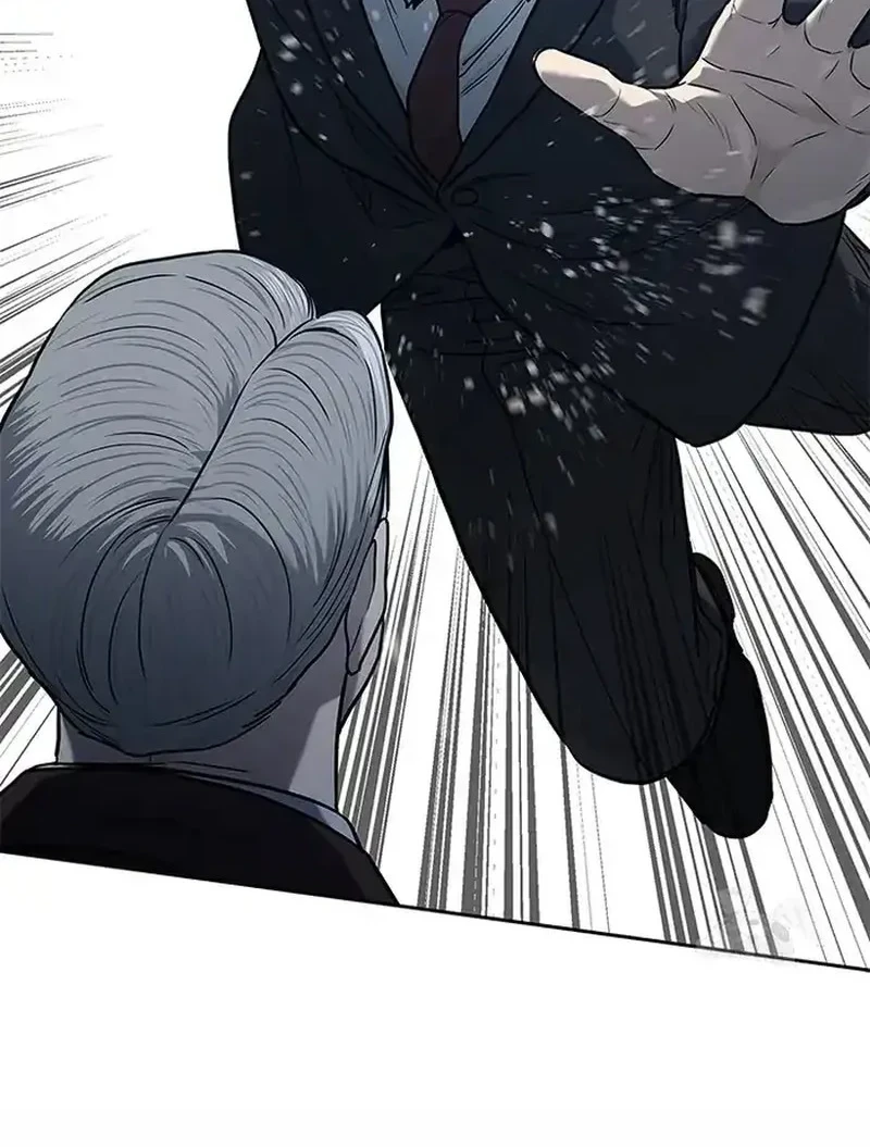God of Blackfield Chapter 200 - halaman 19