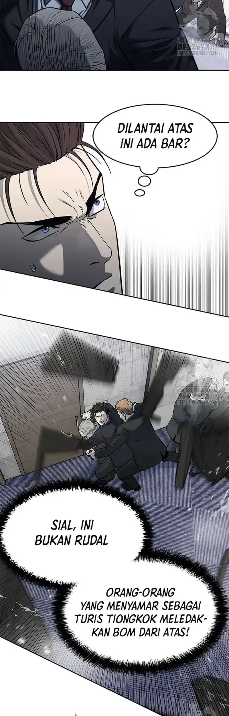 God of Blackfield Chapter 200 - halaman 24