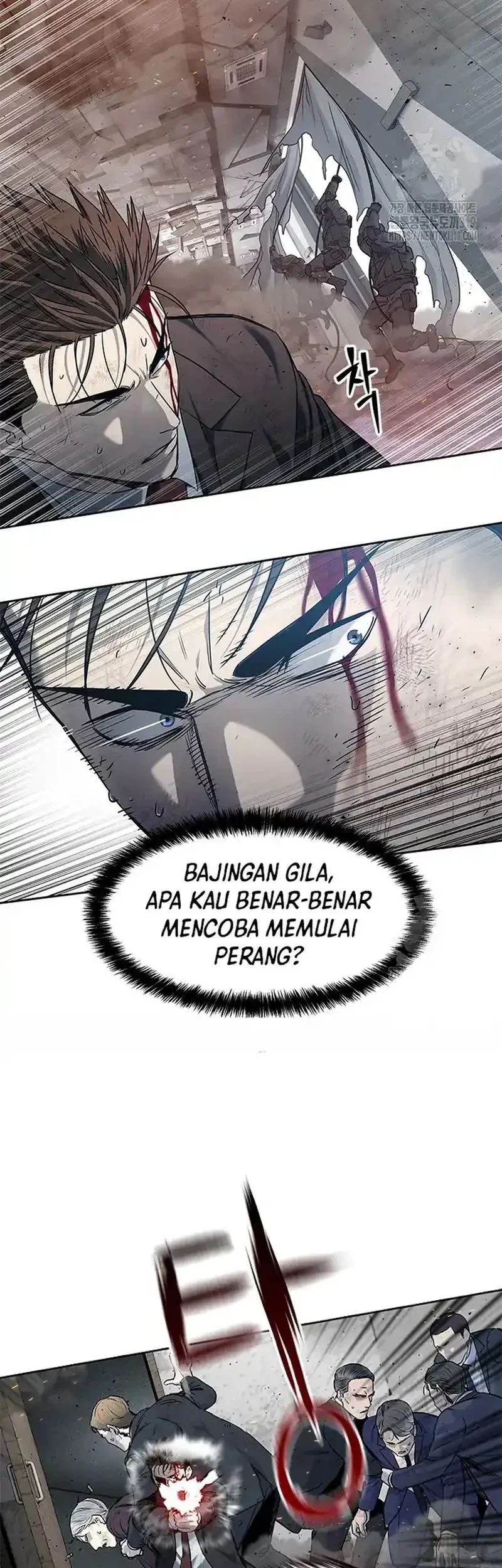 God of Blackfield Chapter 200 - halaman 38