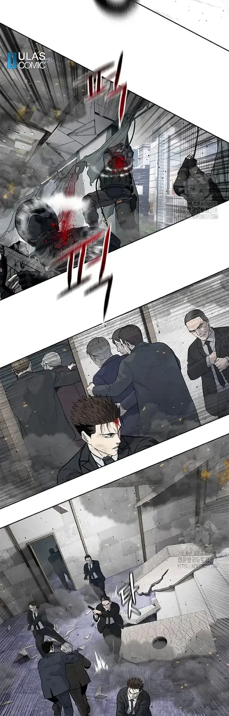 God of Blackfield Chapter 200 - halaman 40